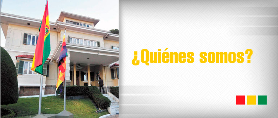 quienes_somos